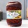 Yarn "Burcum Batik" 100% acrylic 210m/100g (3379)
