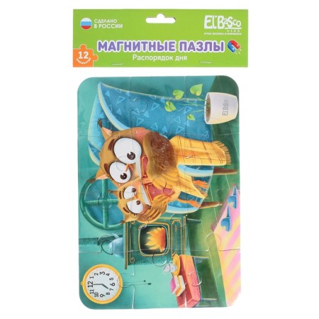 Magnetic puzzle A5 "DAY of the Day. Family evening "-1