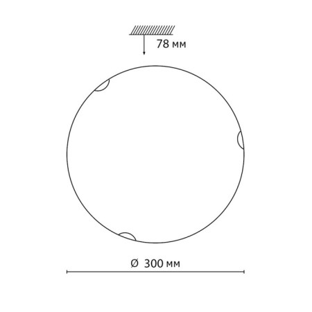 Ammonite LED 24W 4000K D300 IP20 lamp-1