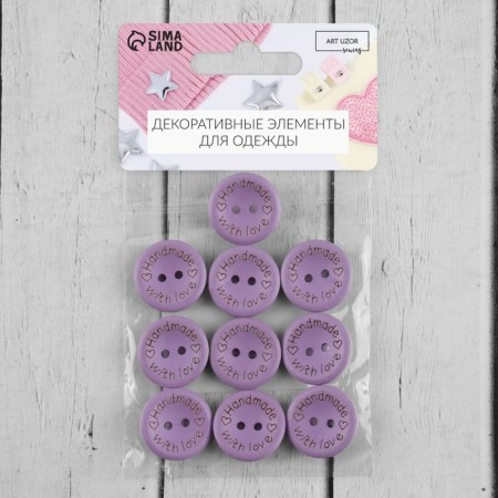 Set of wood stripes "Hand Made with Love", 2 × 2 cm, 10 pcs, lilac color-1