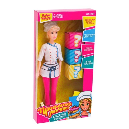 The model doll is a hinge “Dream profession. Cool confectioner ", with accessories-2