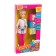 The model doll is a hinge “Dream profession. Cool confectioner ", with accessories