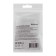 Network charger Defender EPA-10, 1 USB, 2.1 a, white