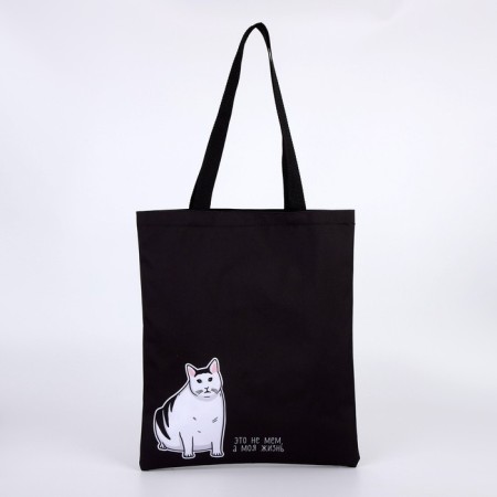 Bag Schoper "Cat" 35 x 0.5 x 40, department without lightning, without lining, black-1