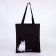 Bag Schoper "Cat" 35 x 0.5 x 40, department without lightning, without lining, black