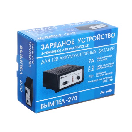 Зарядно-предпусковое устройство АКБ Вымпел-270, 0,6 - 7 А, 12 В, до 100 Ач-14