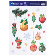 Interior sticker with sparkles 