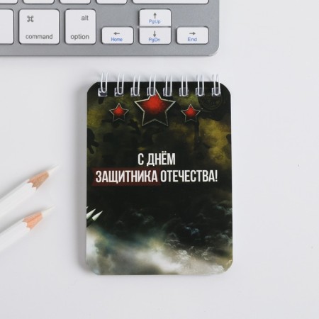 Notepad "February 23", 32 sheets, 7.5 x 10 cm-3