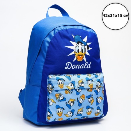 Youth backpack, lightning department, n/pocket, blue, 42 x 31 x 15 cm "Donald Duck", Mickey Mouse-2