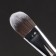 Premium makeup brush, 17.5 cm, black color