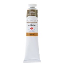 Oil paint in the tube 46 ml, ZHK 