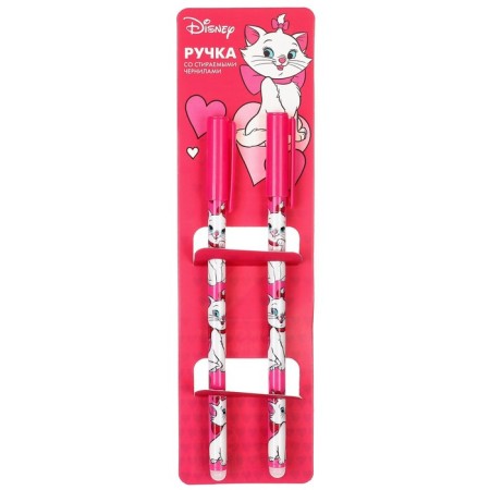 PECHOCE WRITE-STRISH, 2 pieces, cats aristocrats-2