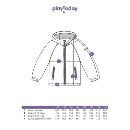 Ветровка для девочки PlayToday, рост 170 см-10