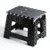 Children's stool - stand, folding, black color