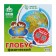 Interactive Globe Physical, 22 cm, in the box