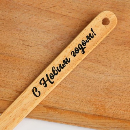 Silicone brush "Happy New Year", 32 x 9 cm-4