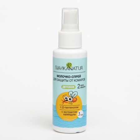 Spray milk from mosquitoes "Slavika Natur" Children's, 100 ml