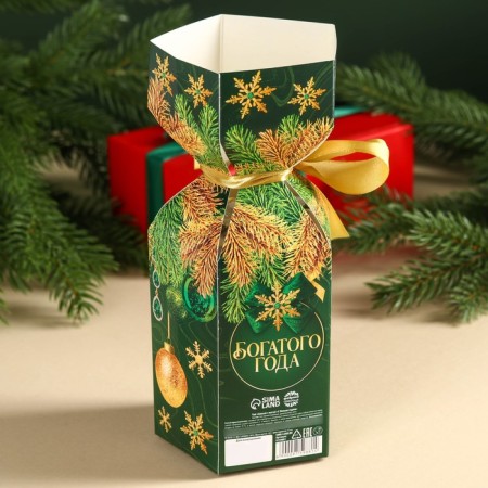 Black tea "Happy New Year" with mint, in a box of candy. 100 g.-4