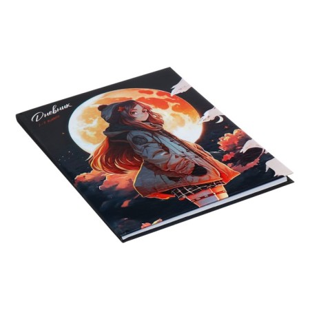 Diary for grades 1-4 "Lunar Girl", hard cover, glossy lamination, 48 sheets-1