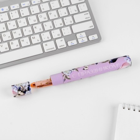 Metal handle in a gift tube “Happy holiday”, blue paste, 1.0 mm-3