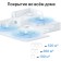 Seamless Mesh Router TP-Link Deco X10 (Deco X10 (1-PACK)) AX1500 10/1000Base-TX White