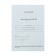 Personal card of the student A4, 2 sheets, offset 160 g/m²