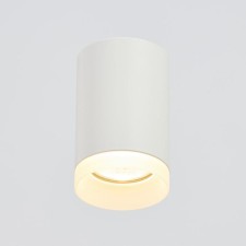 SPOT SFT 10048/1 15W GU10 White 6x6x9 cm