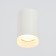 SPOT SFT 10048/1 15W GU10 White 6x6x9 cm