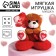 Soft toy "You are my half", Bear, Mix color
