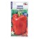 Hercules pepper seeds, mid -season, 0.2 g