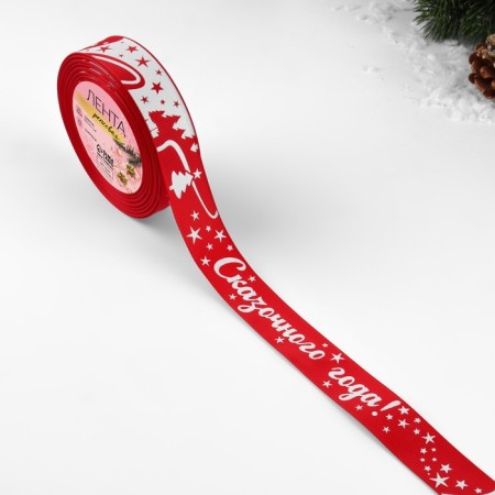 Republic tape “Fairytale!”, 25 mm, 23 ± 1 m, red/white color No. 026-1