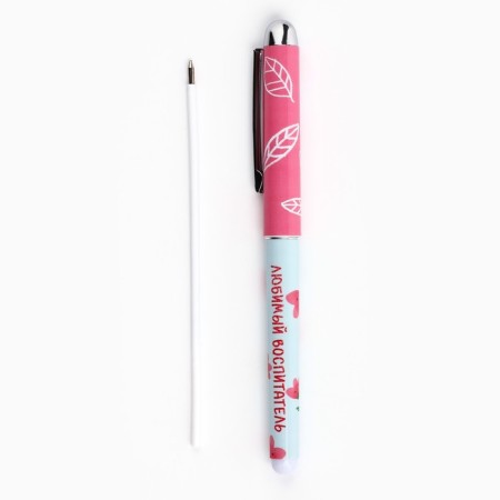 Handle Ball plastic with a cap “Educator”, mix, blue paste 1.0 mm-2