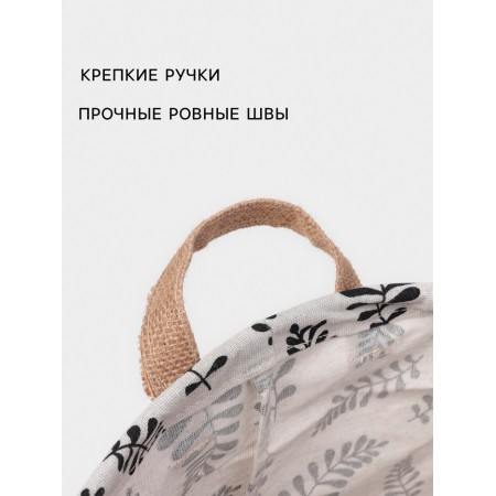 Belly basket "Craft", 35 × 42 cm, beige-1