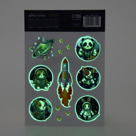 Children's stickers with a luminous layer "Cosmos", 11 x 16 cm-3