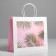 Gift Crafts, Packaging, You Are So Beautiful, 26 x 30 x 11.5 cm