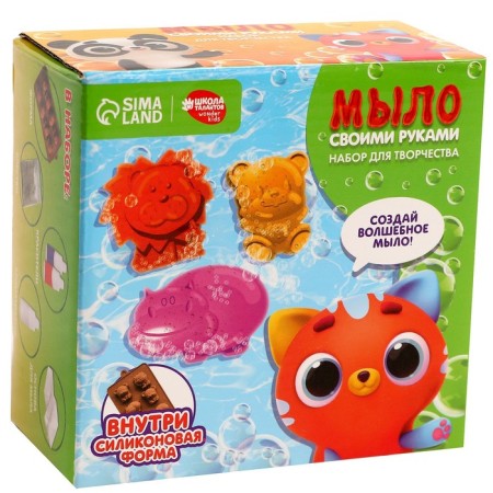 Set for creativity. DIY soap "Funny Zoo"-3