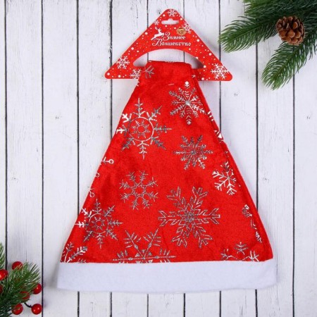 New Year's cap "Snowflakes" 39x27 cm, red