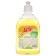 Lemon liquid soap "Lemon", 500 ml