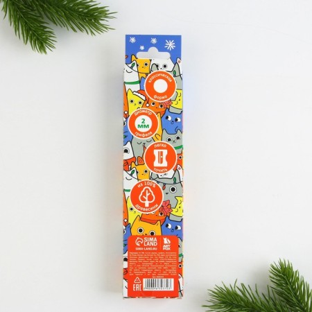 New Year. Pencil simple blackographic "Funny New Year"-4