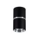 Ambrella Light GU10/LED MAX 12 W, 55x555x100 mm.