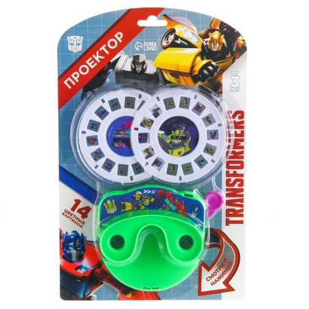 TransformEFS projector, MIX Colors-5