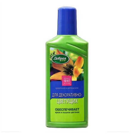 Fertilizer "Good power", for decorative-flowering, bottle, 250 ml