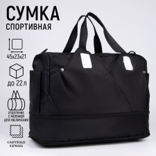 Sports bag with lightning with an increase, 4 outer pockets, black color