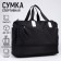 Sports bag with lightning with an increase, 4 outer pockets, black color