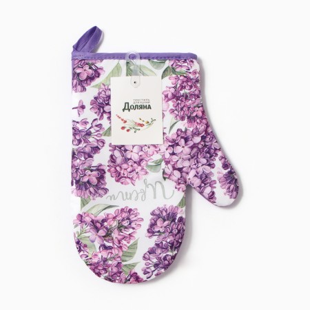 The mitten-output "Lilac" 20x27cm, 100% p/e-3