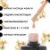 Geld Potal nail polish gel, 3 phase, 8 ml, led/uv, color (042)