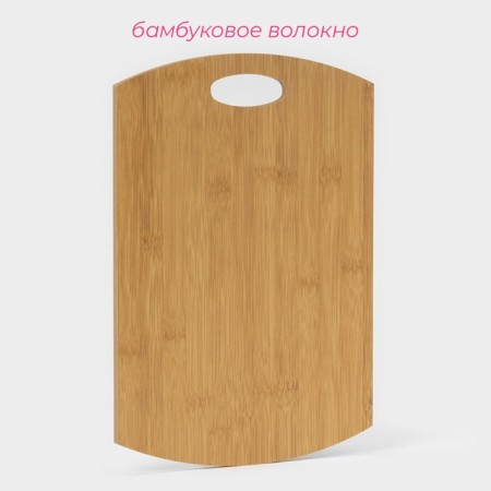 Board for feeding the finarro shares, 34 × 24 cm, thickness 0.8 cm-1