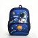 Children's backpack on the zipper "chosen", the color is blue