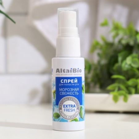 Altaibio oral spray, frosty freshness, 30 ml