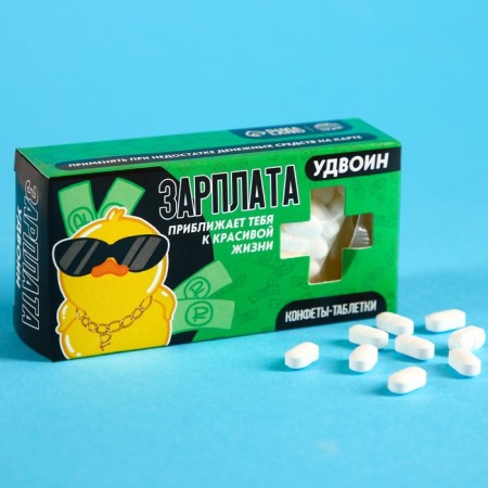 Drage sweets-tablets "Salary Vesvin", 100 g.